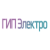 ООО «ГИП-Электро»